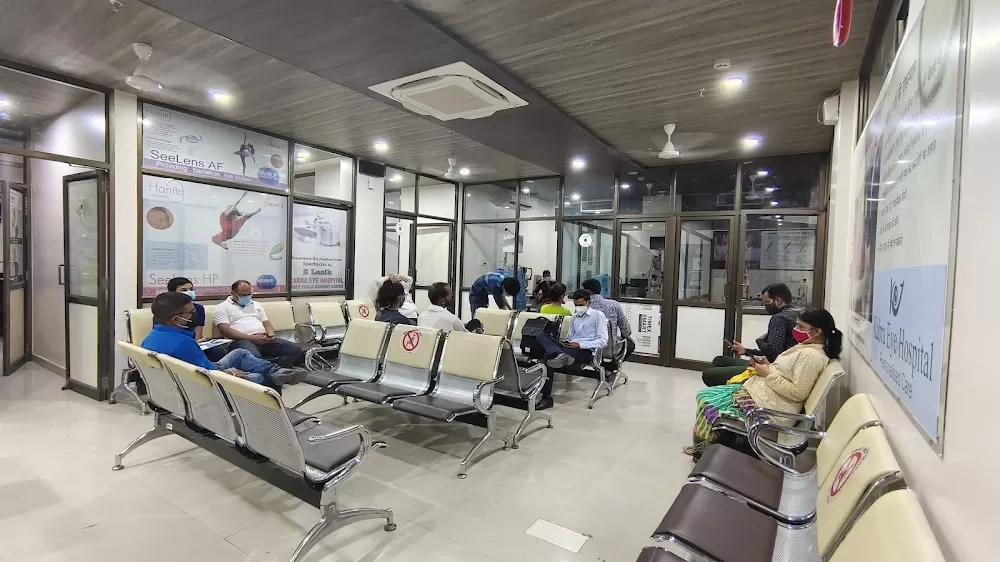 Kabra Eye Hospital - Photo 2