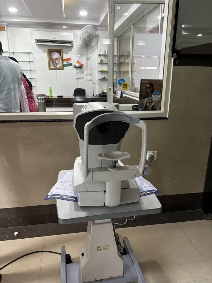 Matashree Netralaya ( msn eye hospital ) - Photo 3