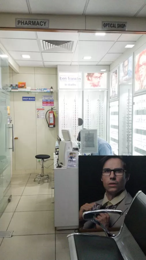 Shroff Eye Centre - Photo 3