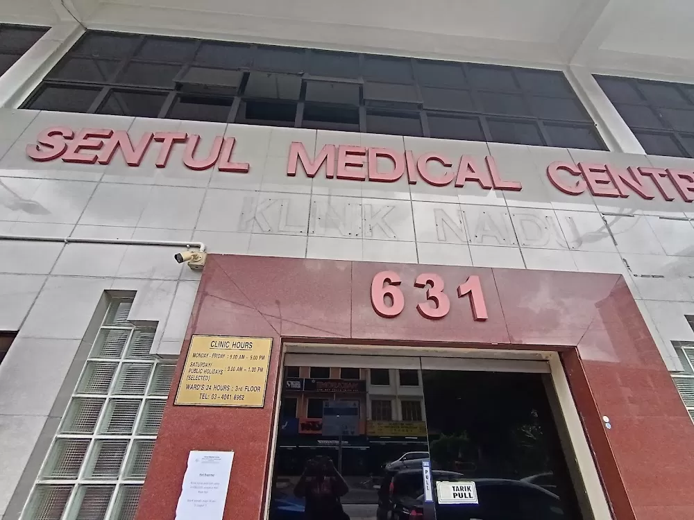 Sentul Maternity Home - Photo 4
