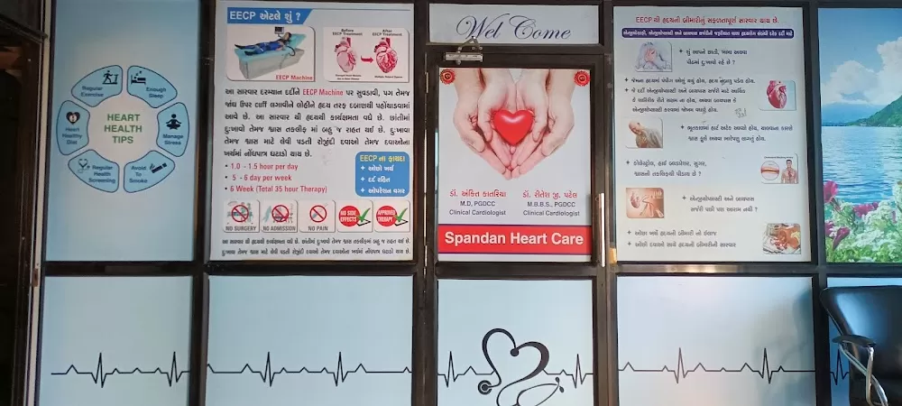 Spandan Heart Care In Ahemdabad | Best EECP Centre in Ahemdabad and having tie up for a EECP CENTERS ACROSS India - Photo 2