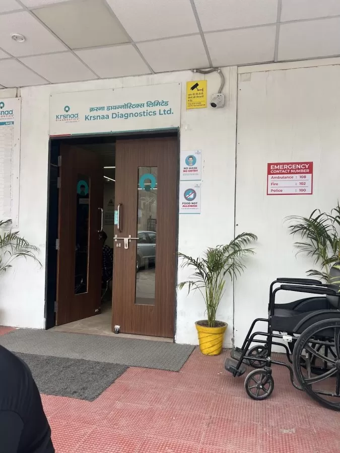 Ortho OPD GOVT HOSPITAL Sec 16 Chandigarh - Photo 3
