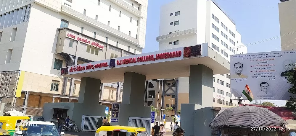 U.N. Mehta Civil Hospital - Photo 7