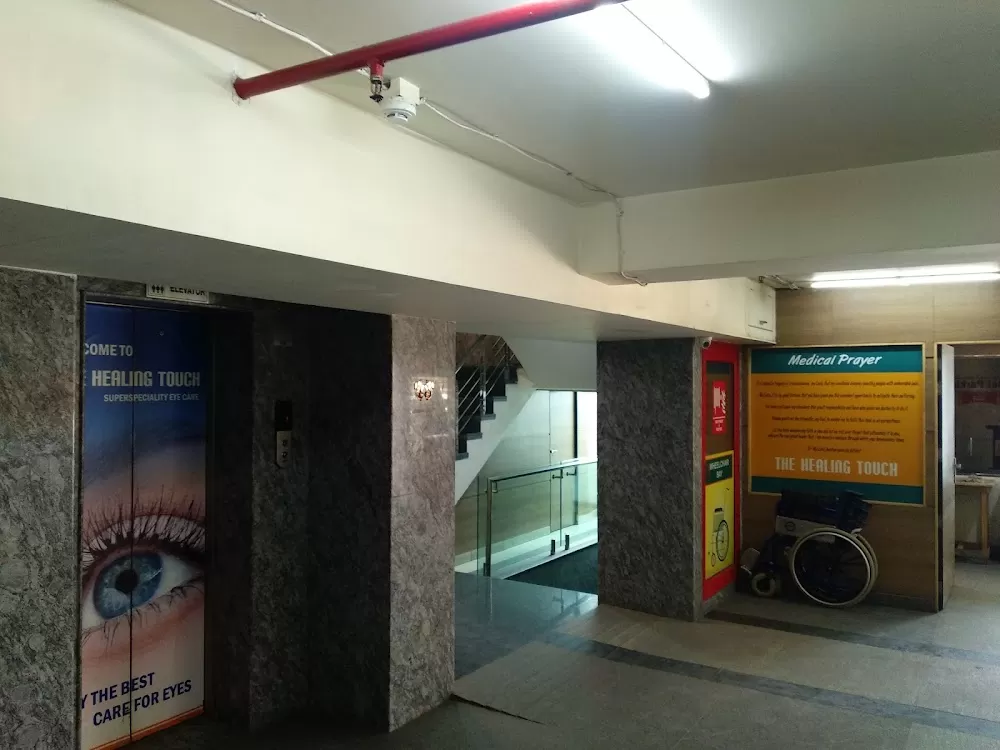 The Healing Touch Super Speciality Eye Care - Photo 7