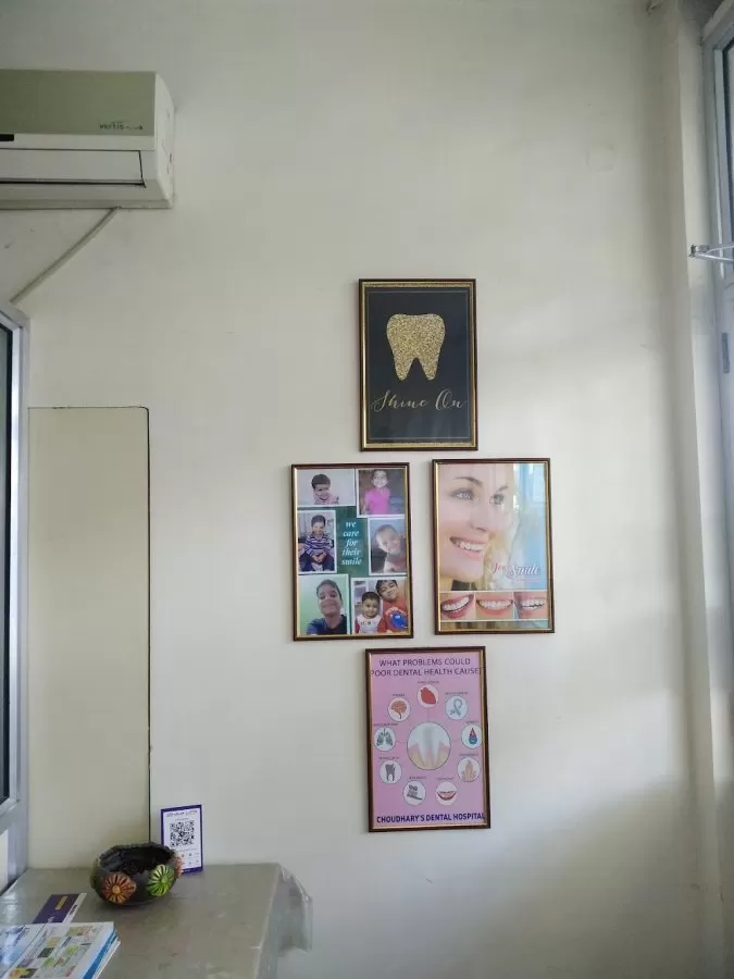 Choudhary's dental Hospital - Photo 7