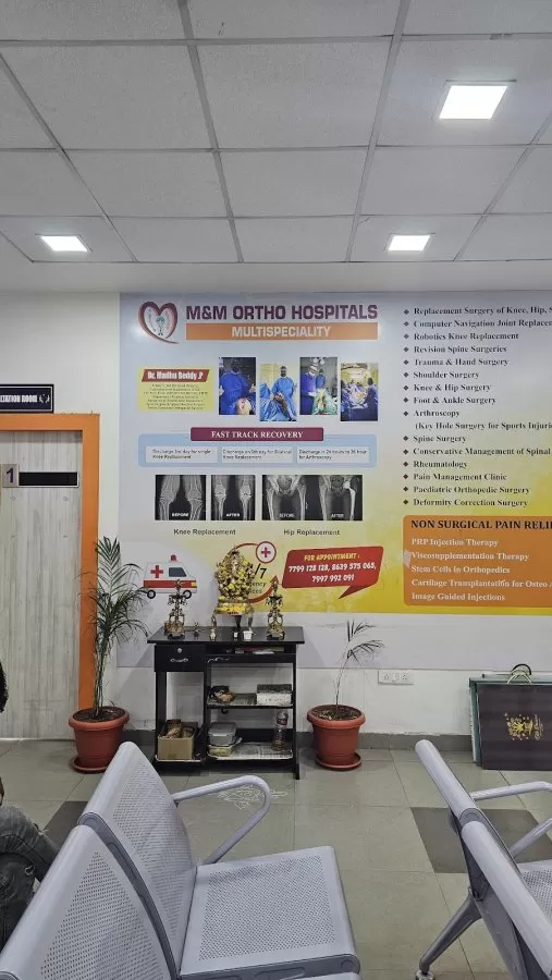 M and M Ortho Hospitals Multi Speciality | Best Orthopaedic Hospital in Hyderabad - Photo 8