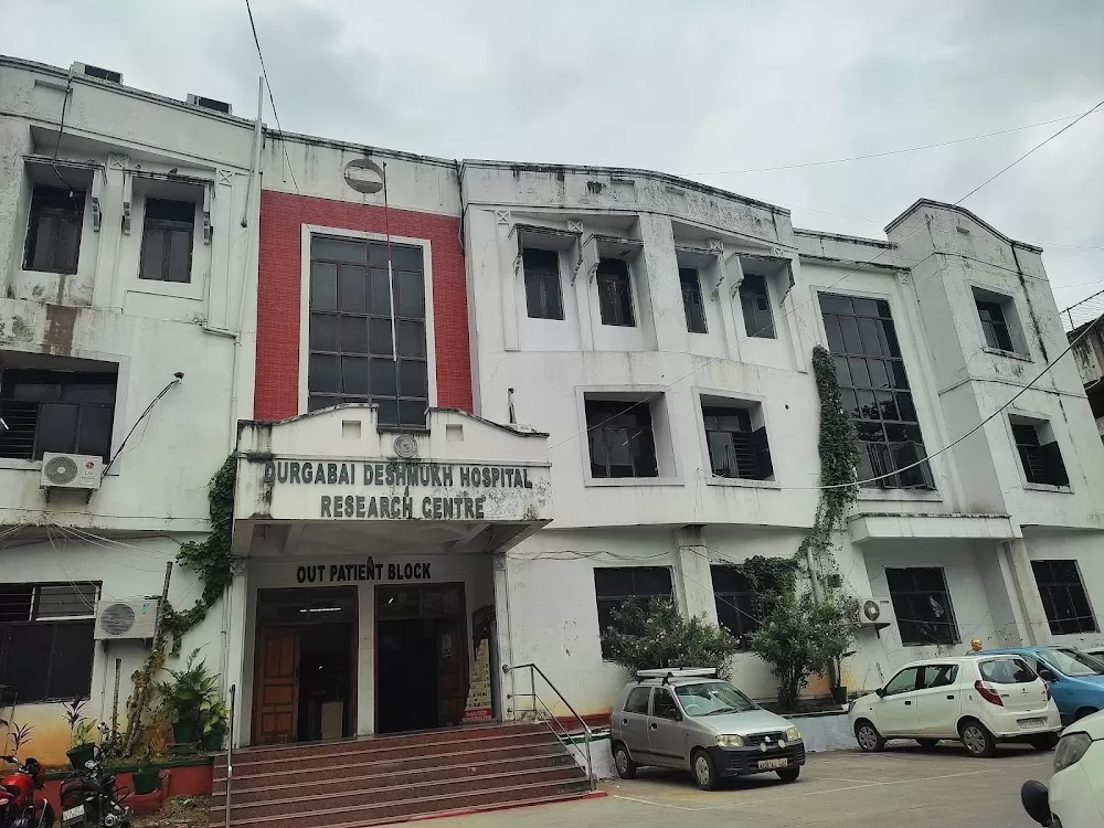 Andhra Mahila Sabha Durgabai Deshmukh Hospital - Photo 8