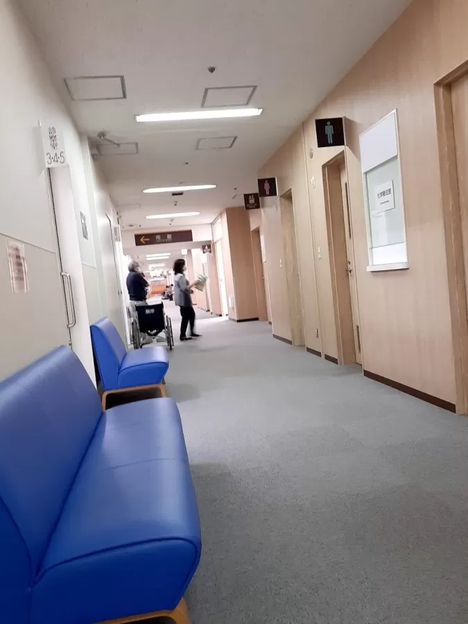 Tamagawa Hospital - Photo 2