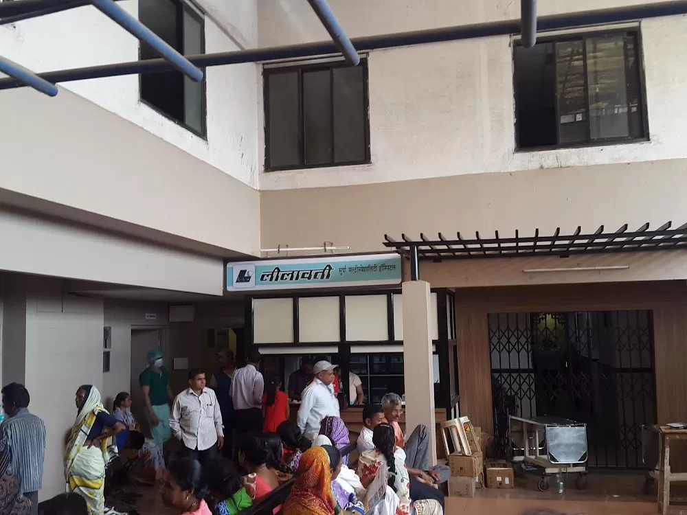 Leelavati Surya Hospital & Research Center - Photo 3