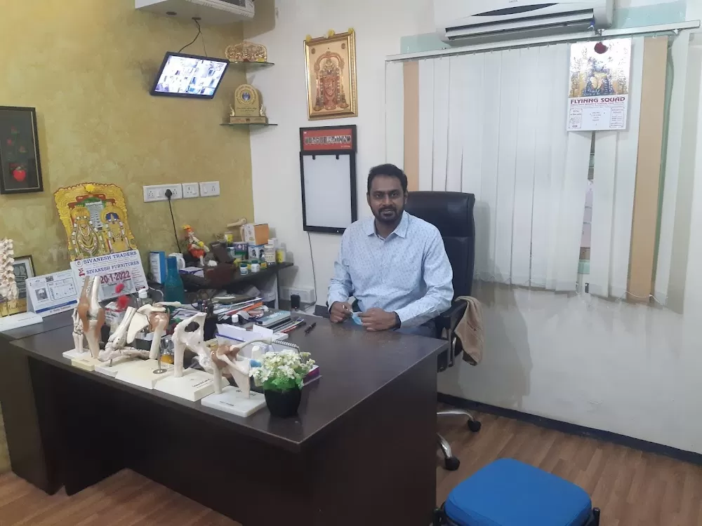 Chennai Orthopedic Center - Photo 8