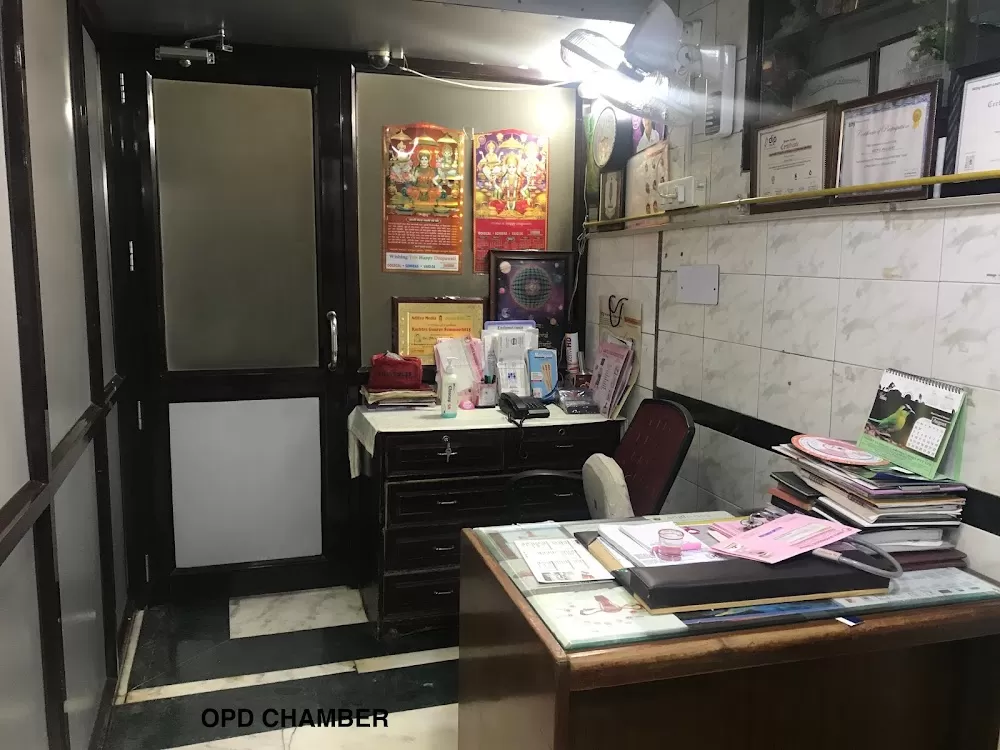 Sushruta Maternity And Surgical Center - Photo 4