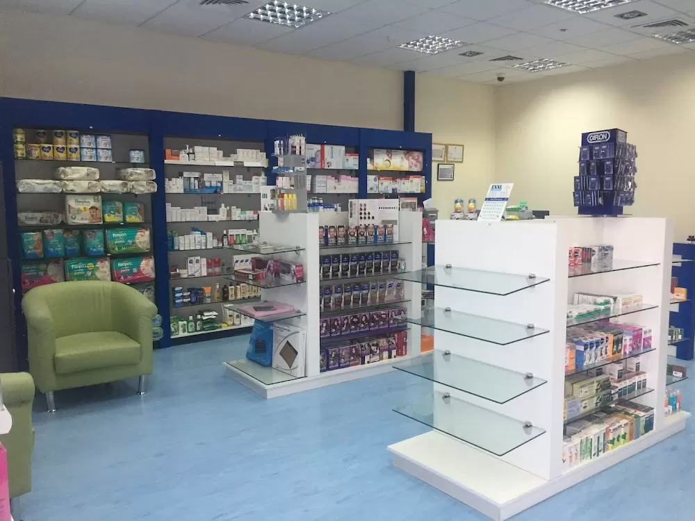Dijla Medical Centre - Photo 4