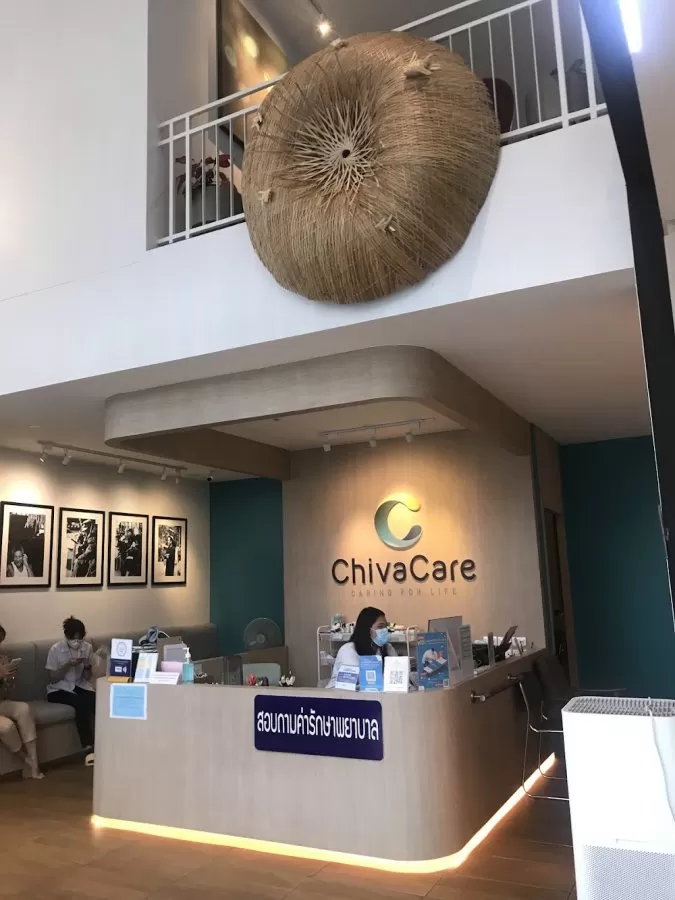 ChivaCare Medical & Physical Therapy Clinic (ชีวาแคร์ คลินิกกายภาพบำบัดและสมอง) - Photo 4