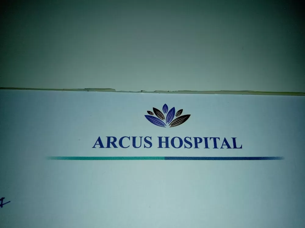 Arcus Clinic and Hospital - Photo 7