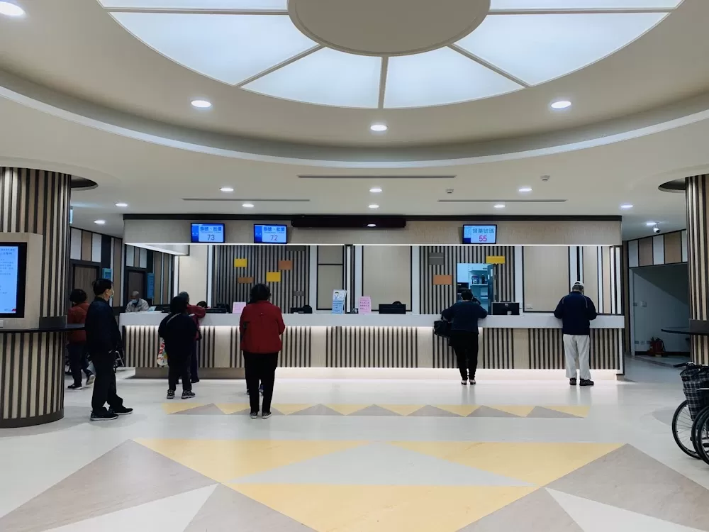 Hsin Kuo Min Hospital - Photo 2