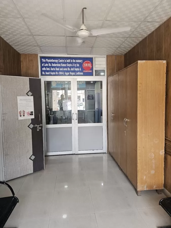 Shree Raghunath Hospital - Photo 1