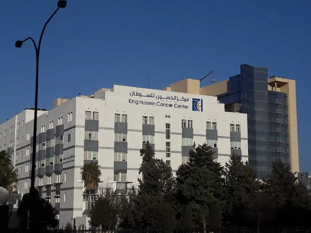 King Hussein Cancer Center - Photo 2