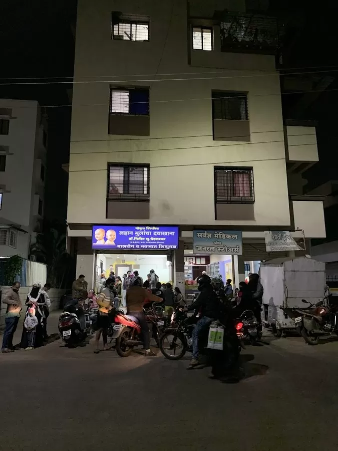 GOKUL CHILD SPECIALITY CLINIC - Photo 2