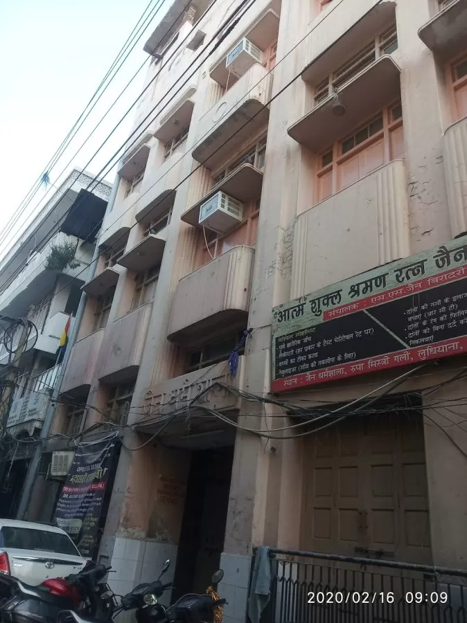 Jain Eye Charitable Hospital - Photo 5