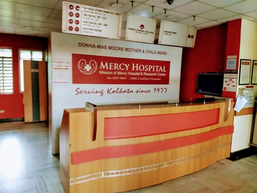 Mercy Hospital - Photo 6