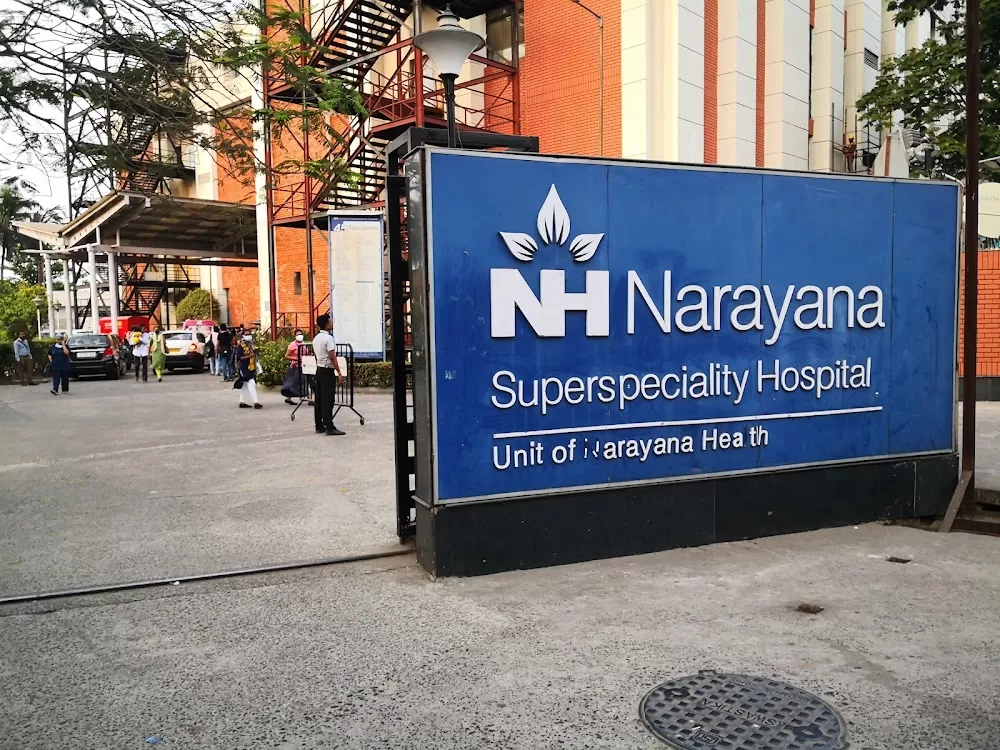 Narayana Hospital, Howrah - Photo 4