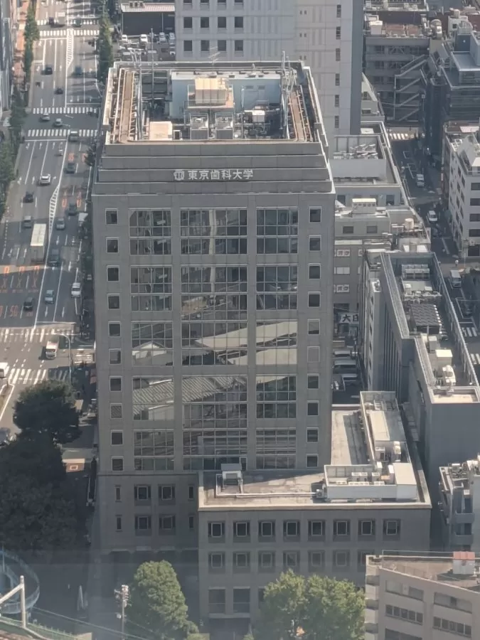 Tokyo Dental College Suidobashi Hospital - Photo 6