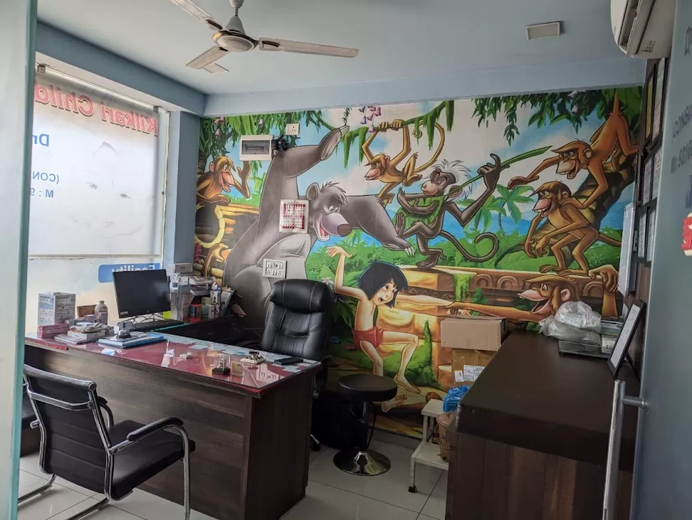 Kilkari child care (Dr. Manish Rajwani) - Photo 1