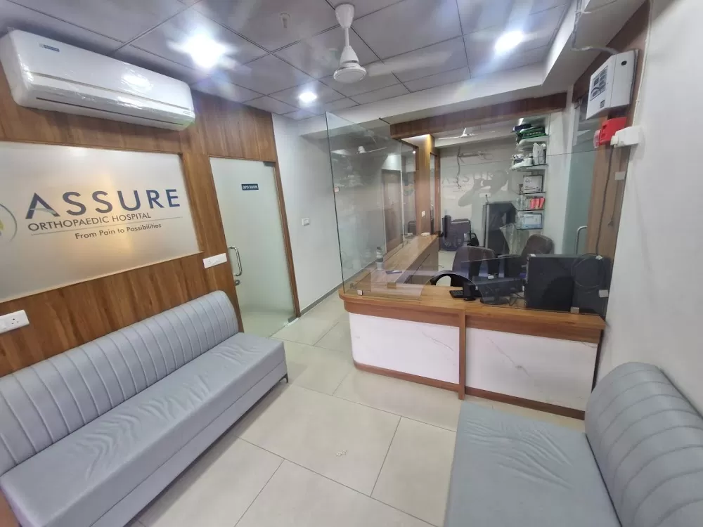Assure Orthopaedic hospital - Photo 1