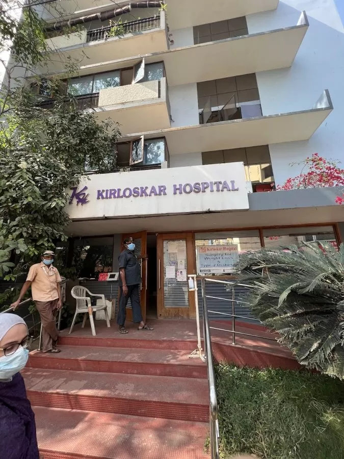 Kirloskar Hospital - Photo 5