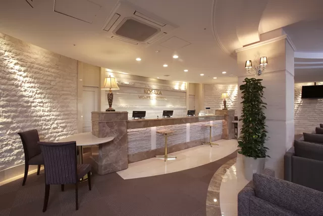 Kosakasan Clinics - Photo 1