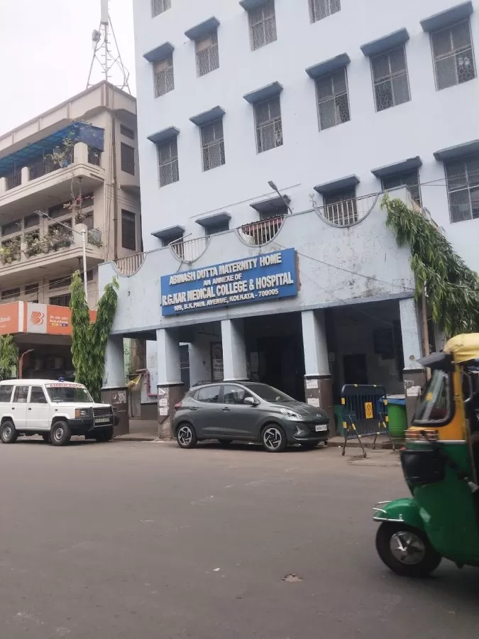 Avinash Dutta Hospital - Photo 3