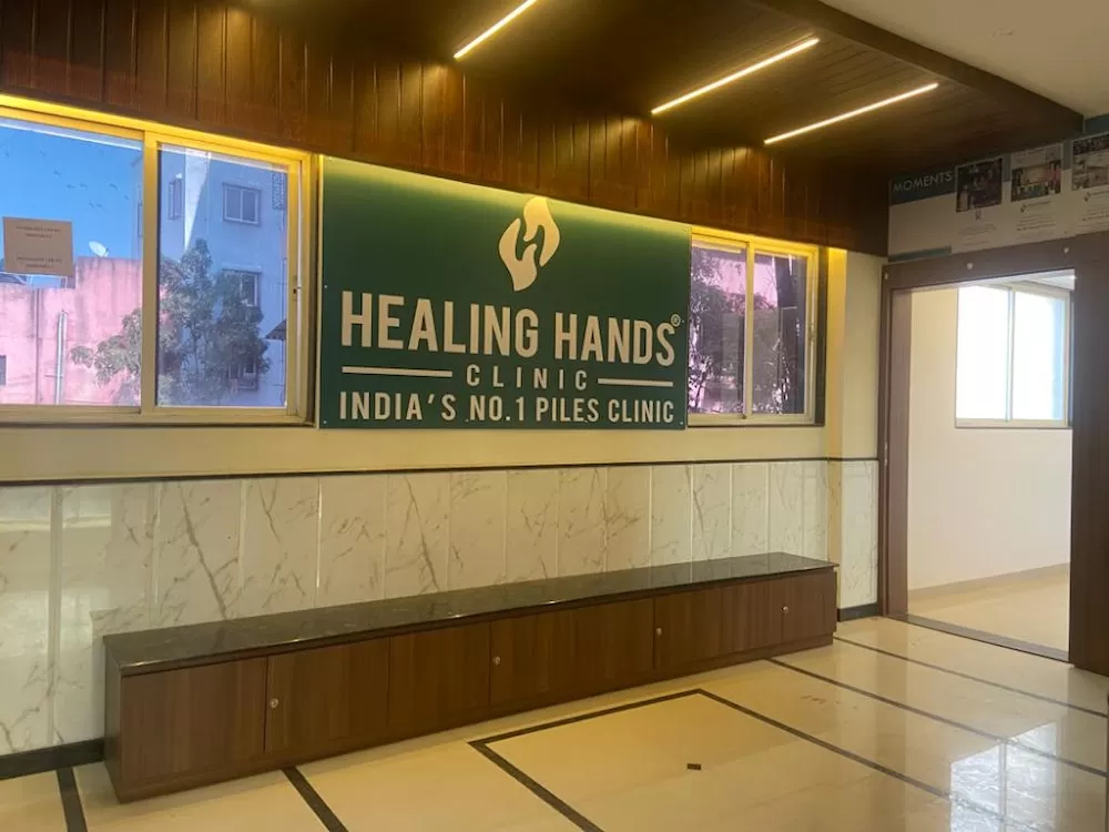 Healing Hands Clinic - Best Proctology Clinic - Photo 7