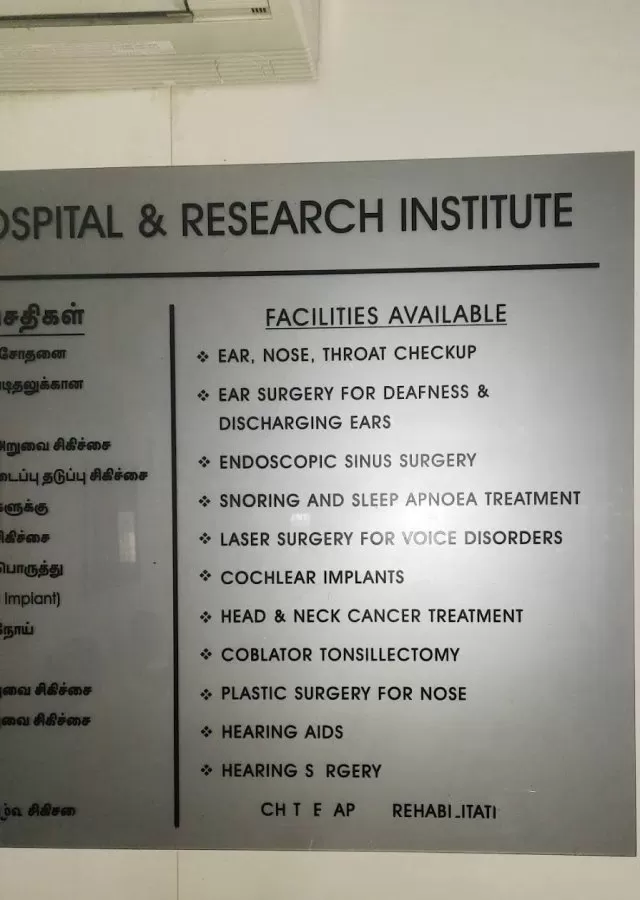 KKR ENT HOSPITAL & RESEARCH INSTITUTE - Photo 3