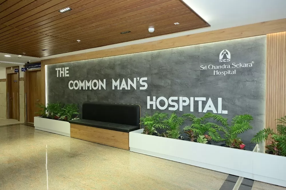 SRI CHANDRA SEKARA HOSPITAL - Photo 6
