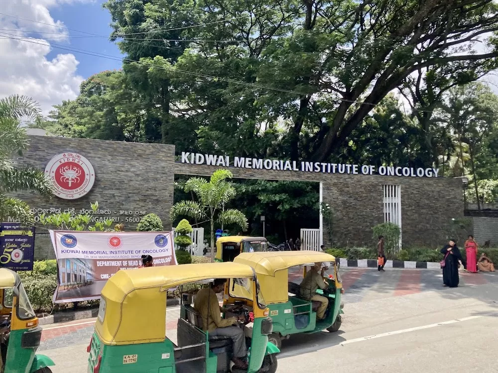 Kidwai Memorial Institute of Oncology - Photo 2