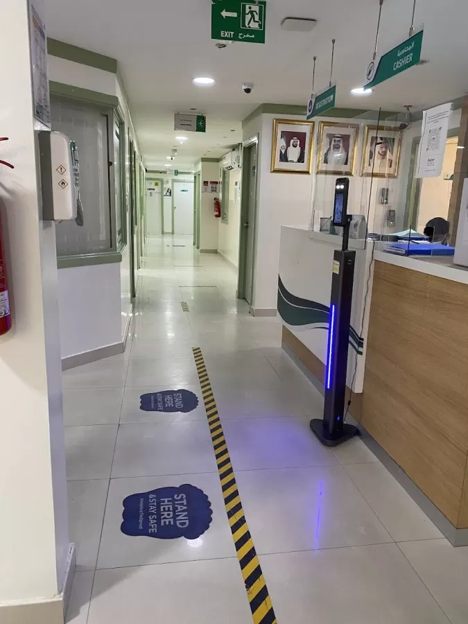 Aster Clinic - Musaffah, Abu Dhabi - Photo 5