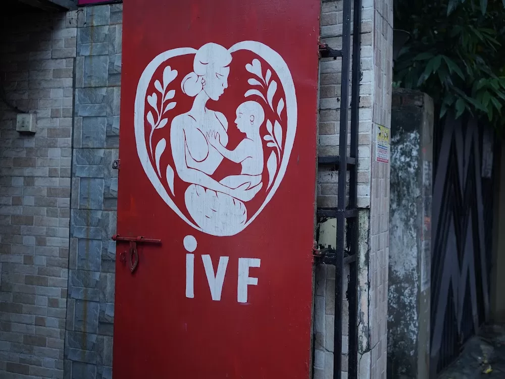 Urvaraa IVF - Photo 1