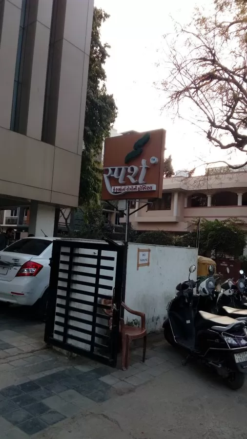 Sparsh Chest Diseases Center - Photo 8