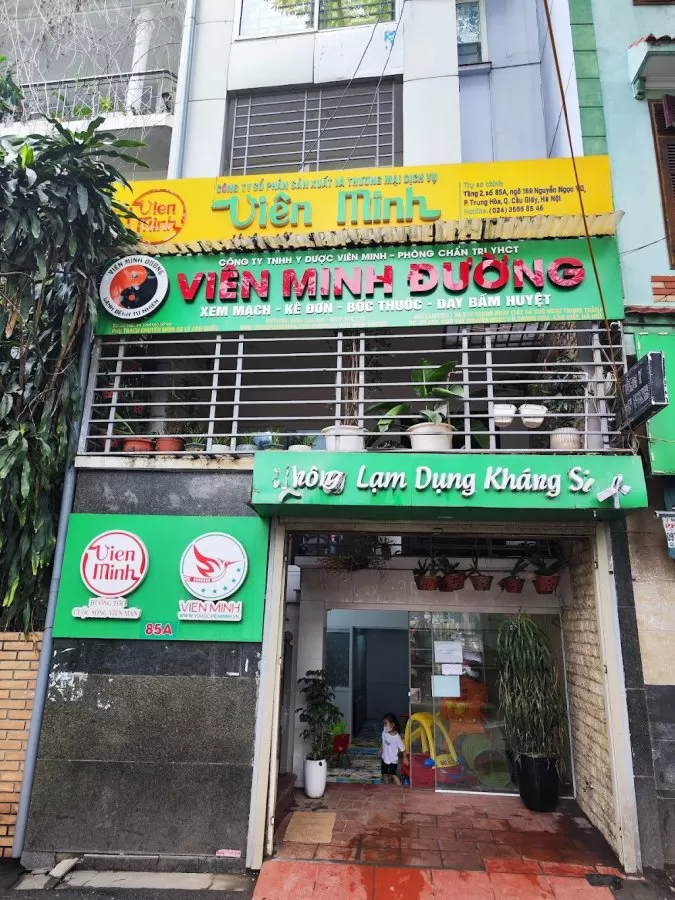 Phòng Khám YHCT Viên Minh Đường - Photo 2