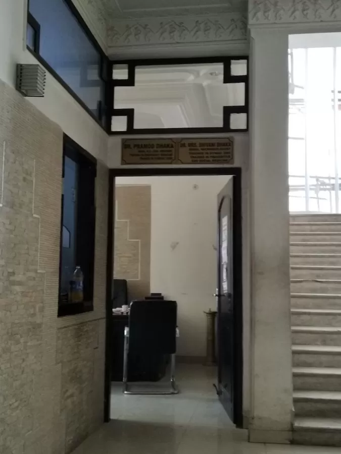 Pooja Hospital - Photo 2