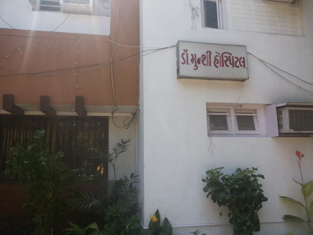 Munshi Hospital(Dr Praful Munshi Hospital) - Photo 4