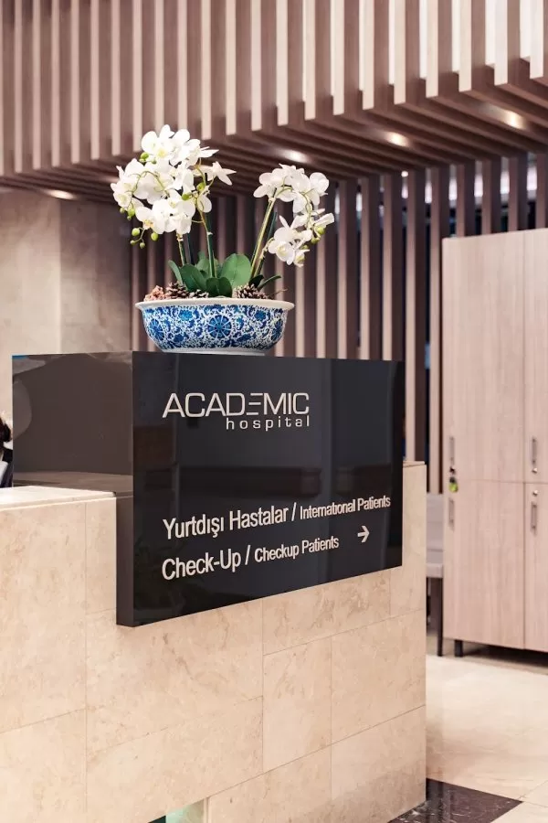 Academic Hospital International - Photo 5
