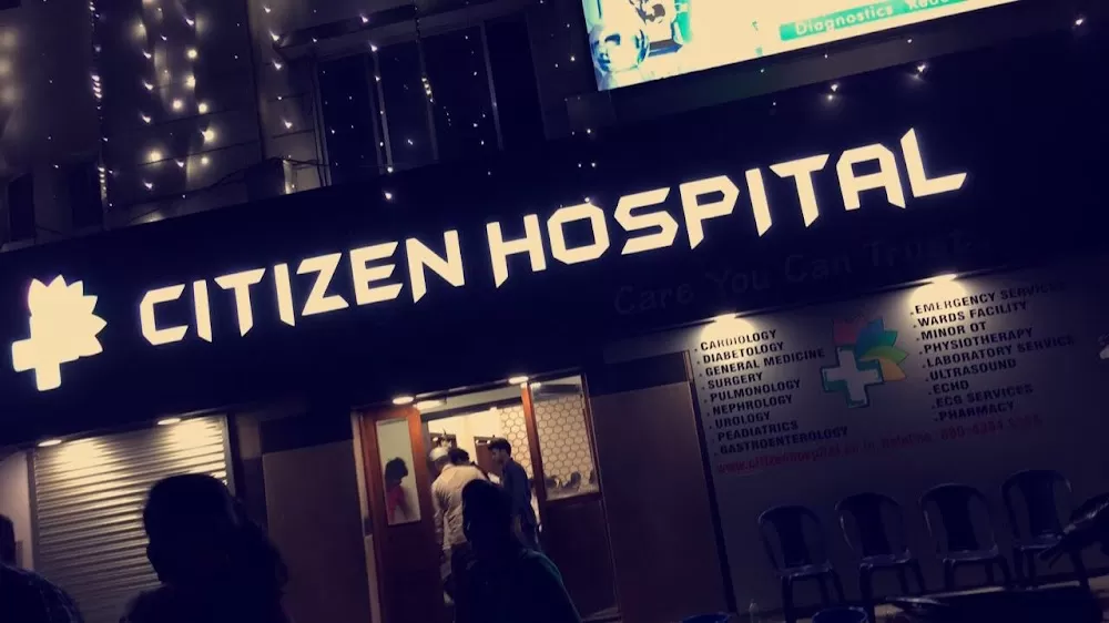 Citizen hospital - Photo 1