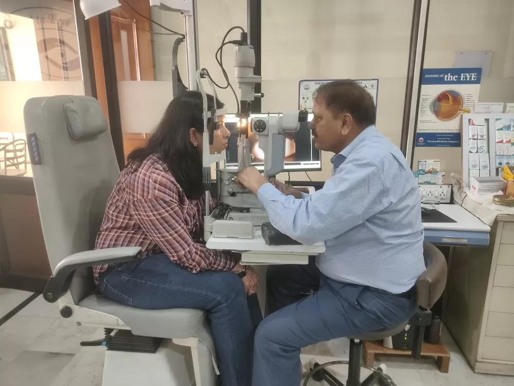 Bhatti Eye Clinic - Photo 4