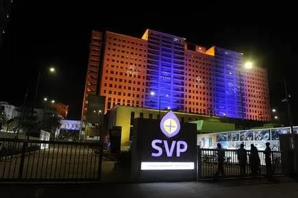 SVP Hospital - Photo 1
