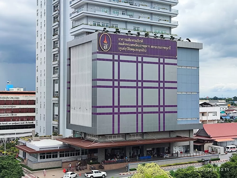 Maharat Nakhon Ratchasima Hospital - Photo 2
