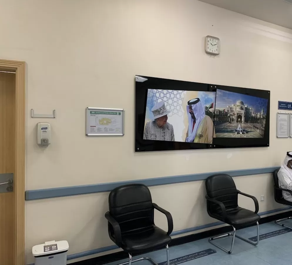 مستشفى الشيخ خليفة للسكري والغدد Diabetes and Endocrinology center SKMC - Photo 5