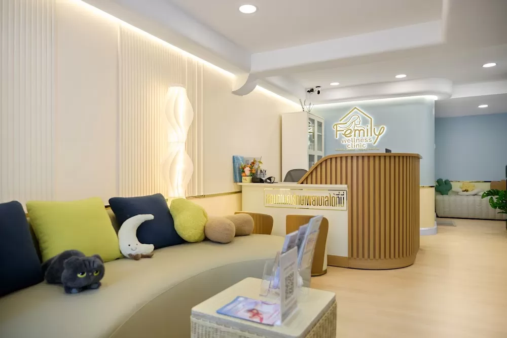 Femily Wellness Clinic เฟมิลี่ เวลเนส คลินิก - Photo 2