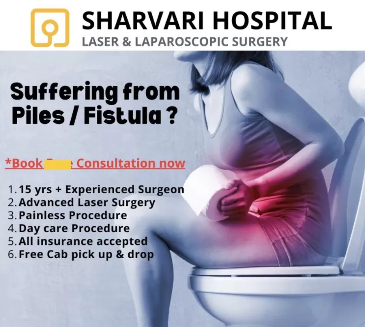 Dr Kundan Kharde | Hernia | Gallbladder | Appendix | Piles Doctor - Photo 5