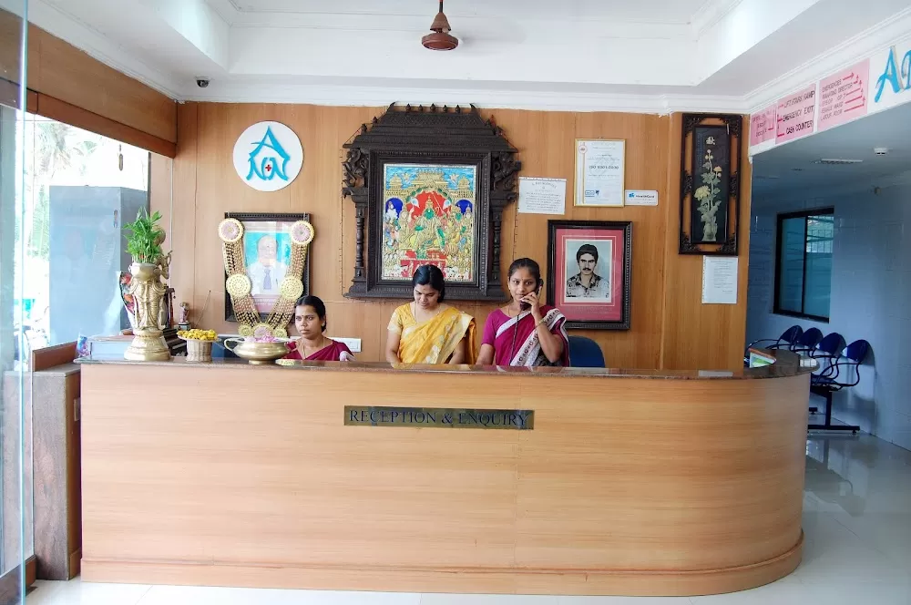 ANN Hospital - Photo 7